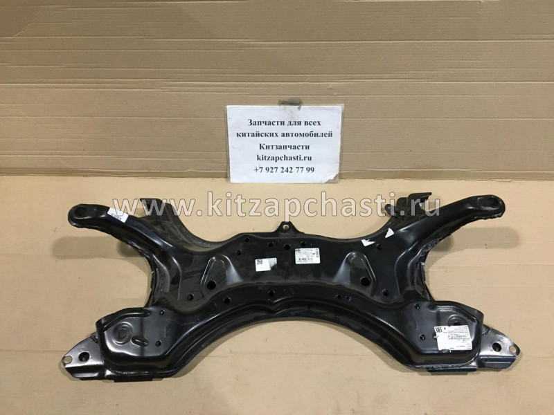 Подрамник Geely Emgrand 1064001379