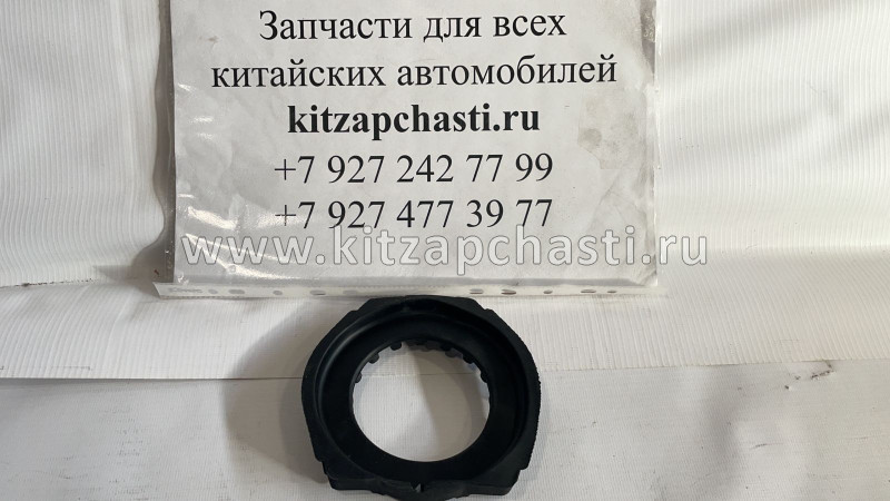 ОПОРА ПРУЖИНЫ ЗАДНЯЯ Geely Emgrand 1064001490