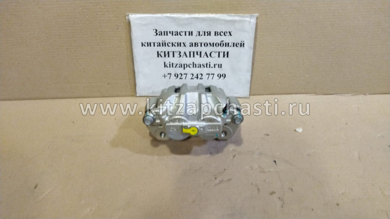 Суппорт тормозной передний правый в сборе Great Wall Hover H6 3501200AKZ16A