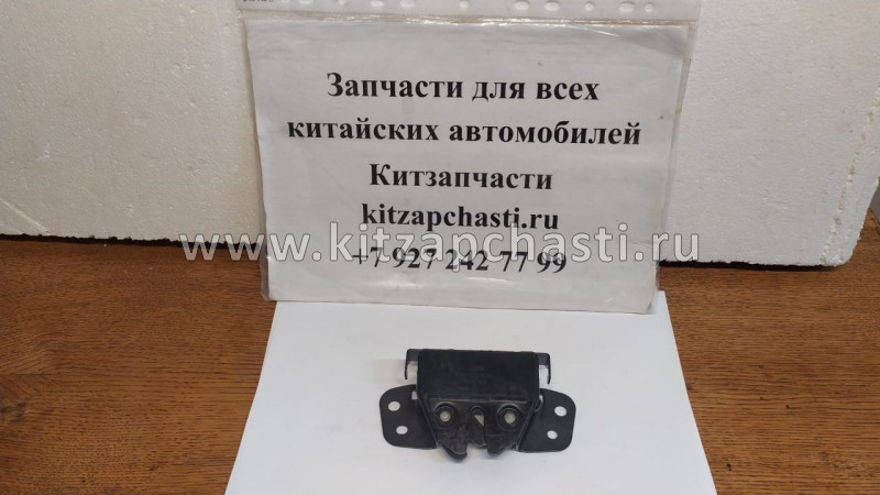 Замок капота Jac S5 8250100U1510