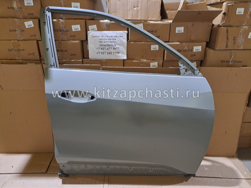 Дверь передняя правая Haval F7 6101300XKQ02A Sailing