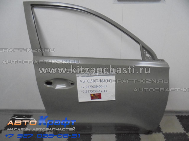 Дверь передняя правая Chery Tiggo 8 Pro  J68-6101752-DY