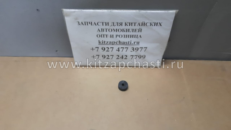 Втулка переднего амортизатора верхняя ISUZU NQR71,ISUZU NQR75 9516316030