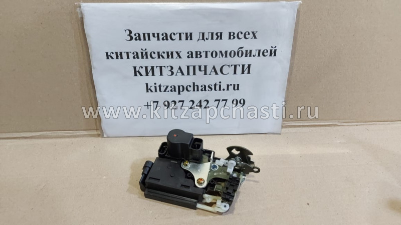 ЗАМОК ДВЕРИ ПЕРЕДНЕЙ ПРАВОЙ Vortex Tingo FL, Chery Tiggo FL T11-6105040AB