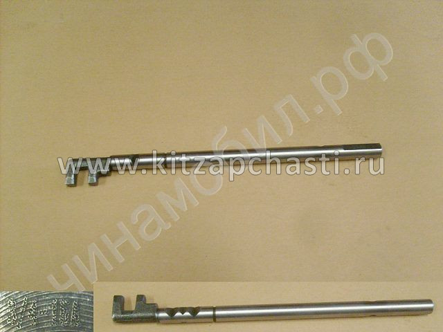 ШТОК КПП 4/4 ВИЛКИ 3-4 ОЙ ПЕРЕДАЧИ HOVER H5 ДИЗЕЛЬ HAVAL Wingle 7  ZM015A1702041